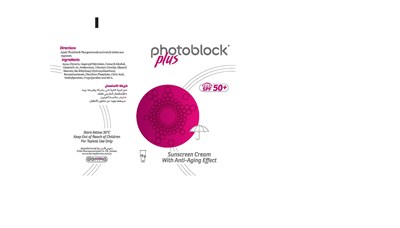 Primary Package..jpg Primary Package - Primary Package.